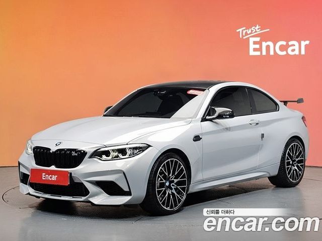 BMW M2 2019