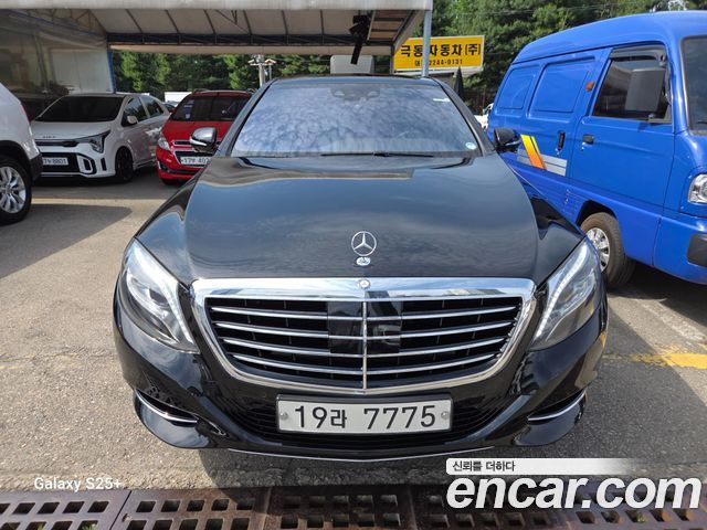 Mercedes-Benz S-Class 2014