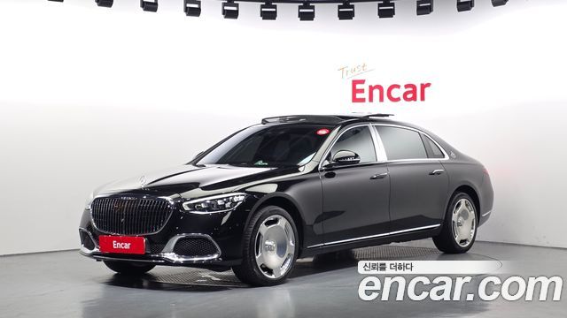 Mercedes-Benz S-Class 2021