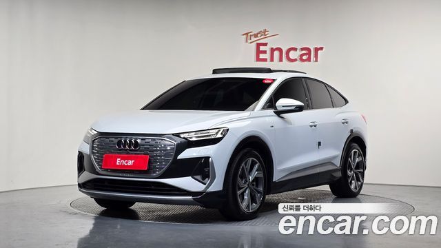 Audi Q4 e-tron 2022