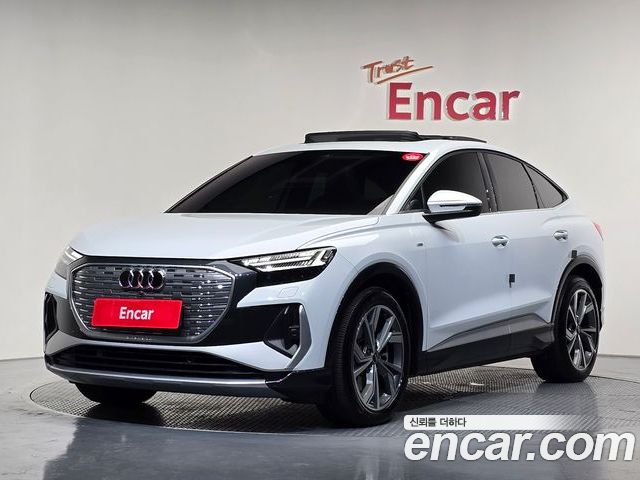 Audi Q4 e-tron 2022