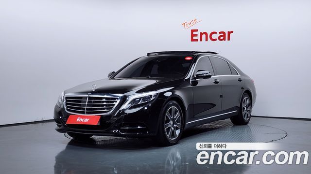 Mercedes-Benz S-Class 2016