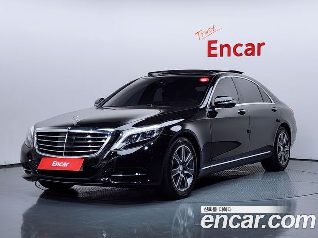 Mercedes-Benz S-Class 2016
