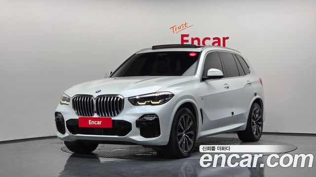 BMW X5 2021