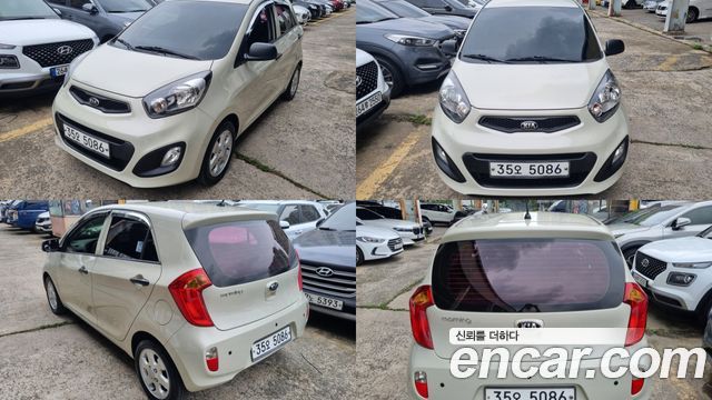 Kia morning 2014