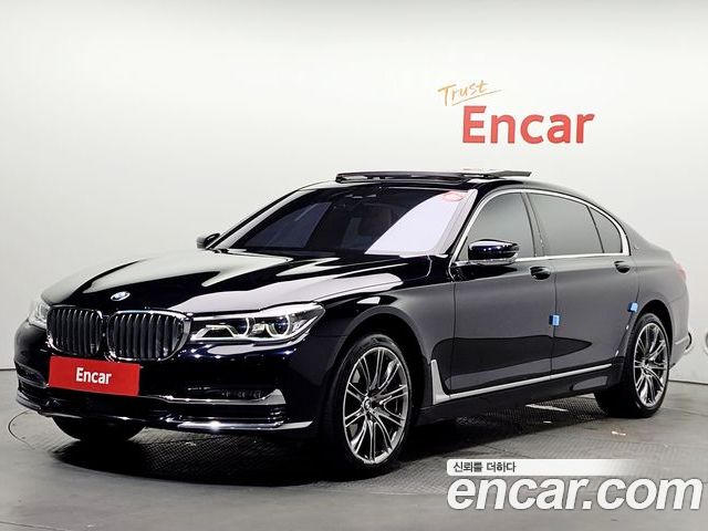 BMW 7-Series 2017
