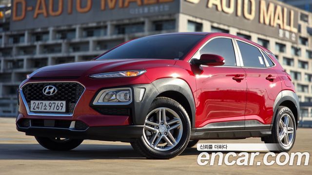 Hyundai Kona 2020