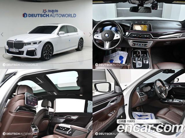 BMW 7-Series 2019