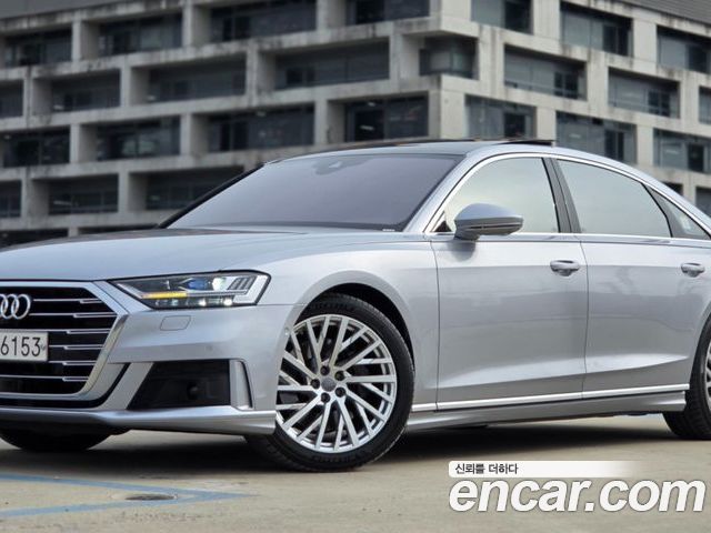 Audi A8 2020
