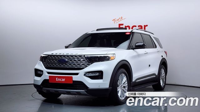 Ford Explorer 2020