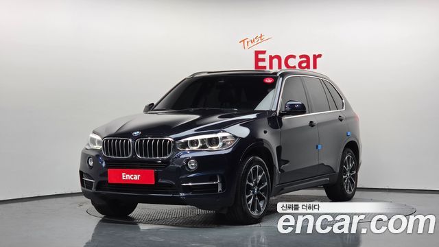 BMW X5 2017