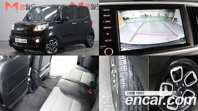 Kia RAY 2020