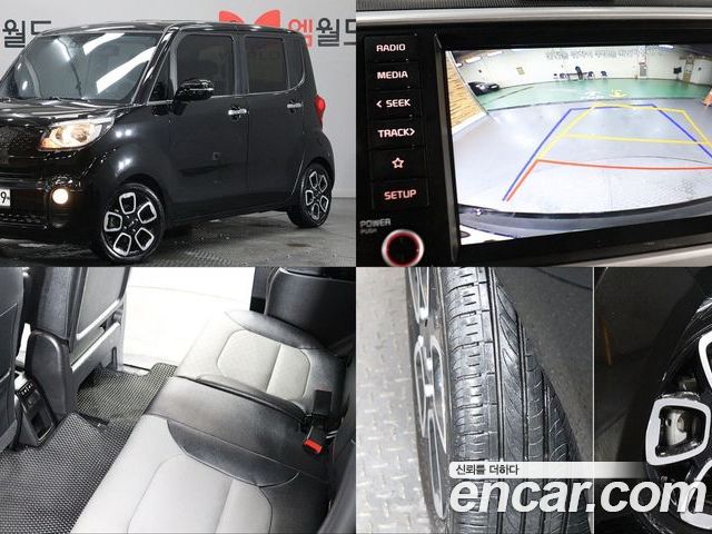 Kia RAY 2020