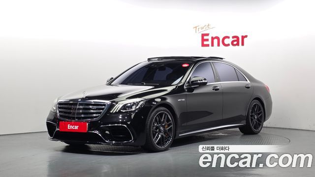 Mercedes-Benz S-Class 2020