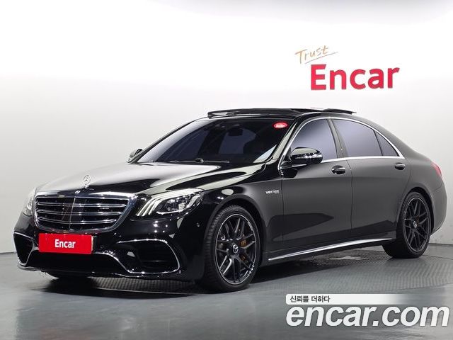 Mercedes-Benz S-Class 2020