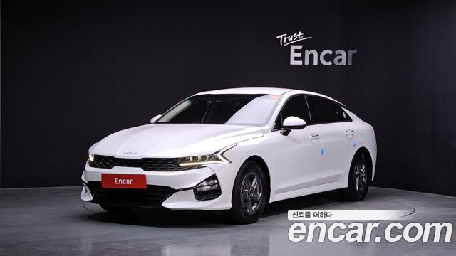 Kia K5 2023