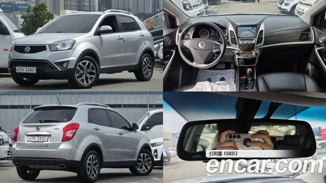 KG Mobility (SsangYong) KORANDO 2015