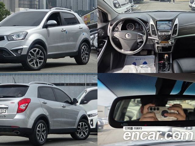 KG_Mobility_Ssangyong KORANDO 2015