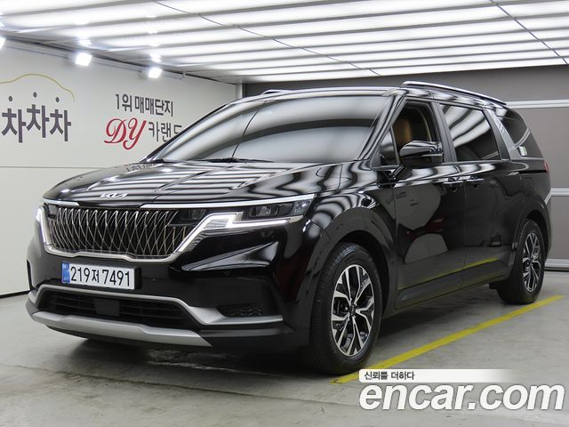 Kia Canival 2023