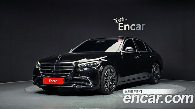 Mercedes-Benz S-Class 2024