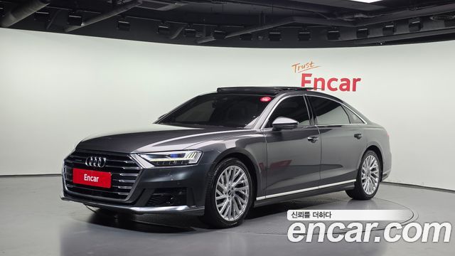 Audi A8 2021