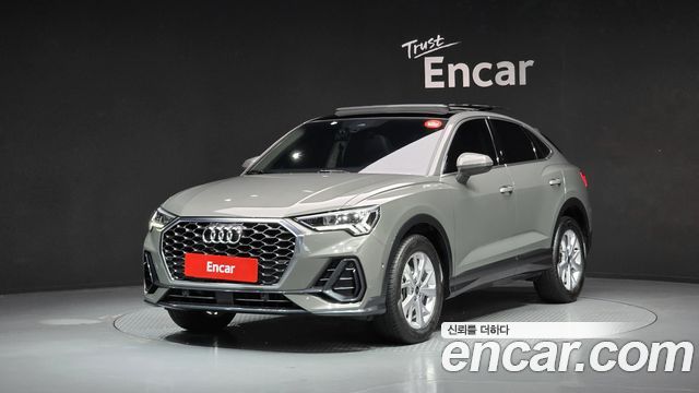 Audi Q3 2023