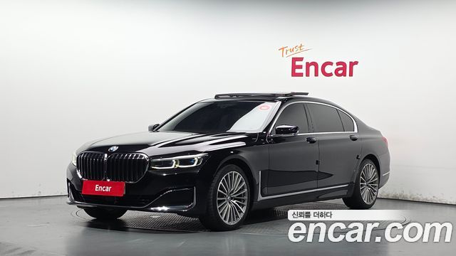 BMW 7-Series 2020