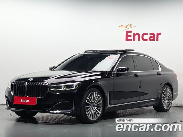 BMW 7-Series 2020
