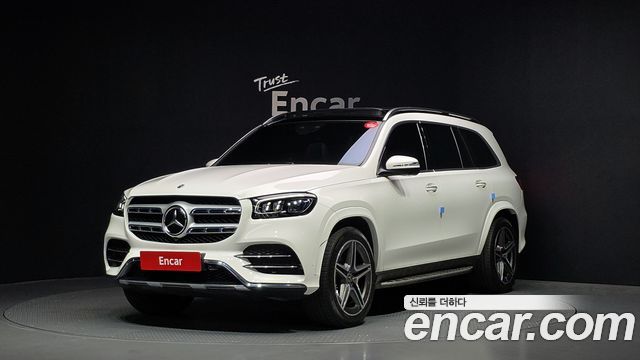 Mercedes-Benz GLS-Class 2022
