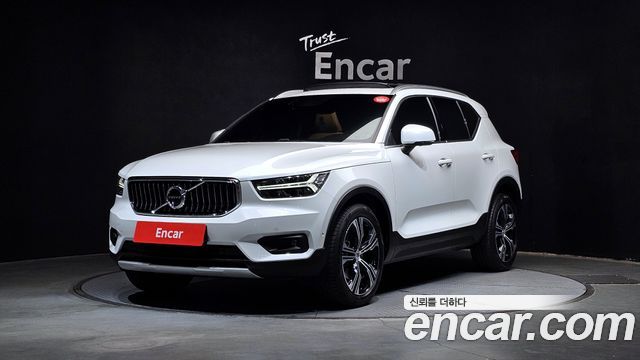 Volvo XC40 2022
