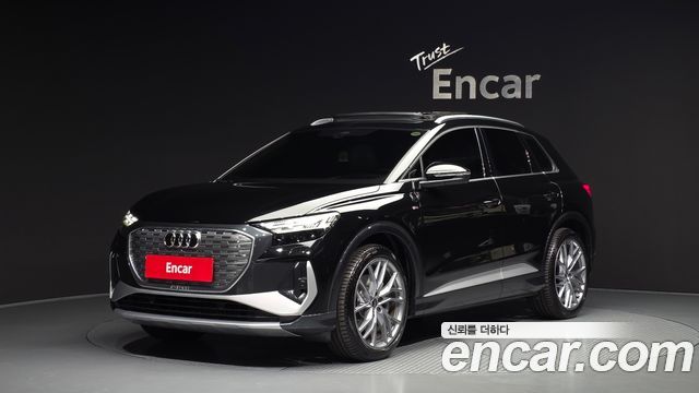 Audi Q4 e-tron 2026