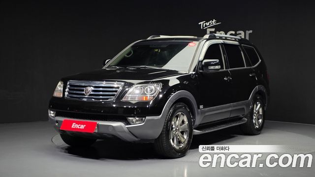 Kia Mohave 2015
