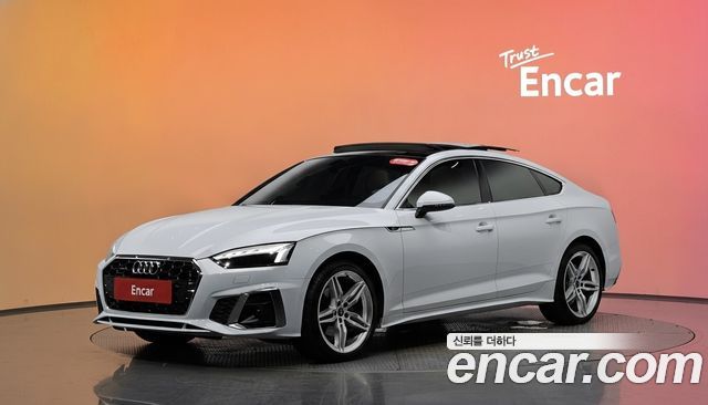 Audi A5 2021