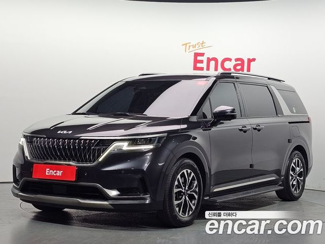 Kia Canival 2023