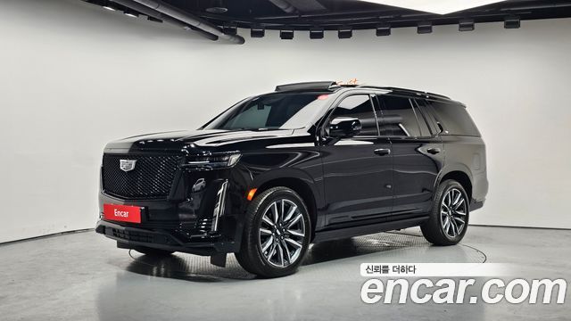 Cadillac Escalade 2023