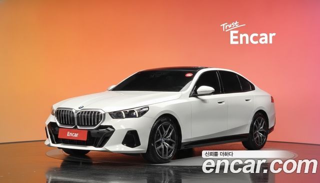 BMW 5-Series 2025