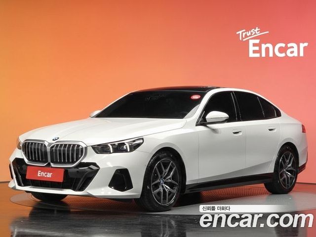 BMW 5-Series 2025