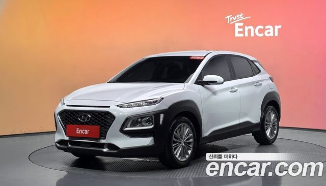 Hyundai Kona 2020