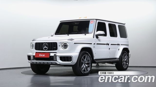 Mercedes-Benz G-Class 2025