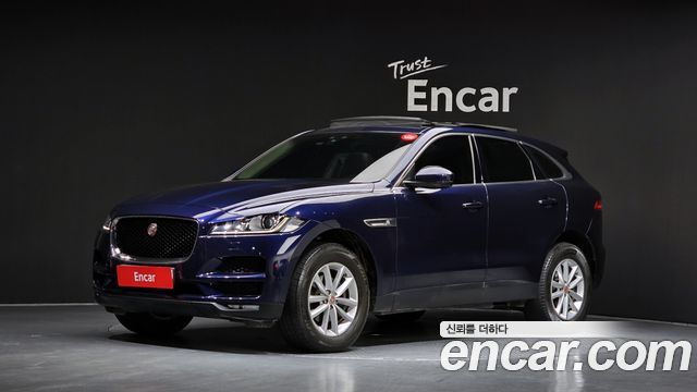 Jaguar F-PACE 2017