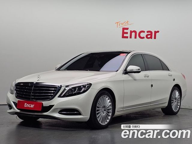 Mercedes-Benz S-Class 2017
