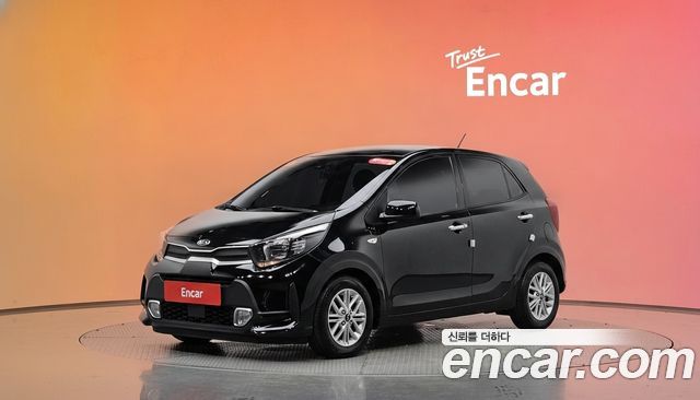 Kia morning 2020