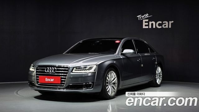 Audi A8 2016