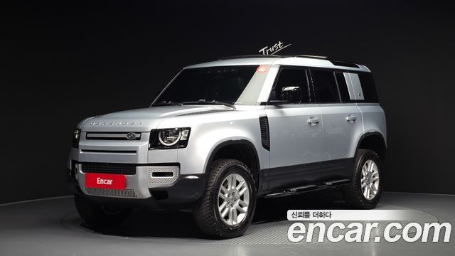 Land Rover Defender 2021