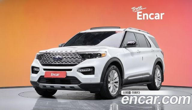Ford Explorer 2020
