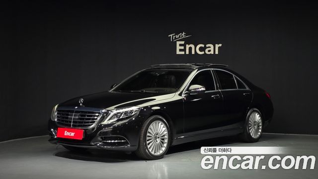 Mercedes-Benz S-Class 2016
