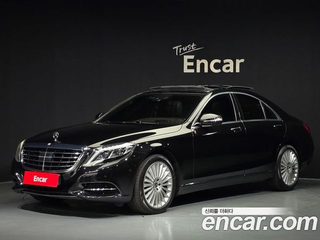 Mercedes-Benz S-Class 2016