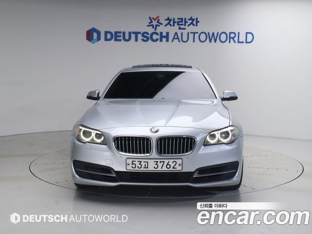 BMW 5-Series 2015