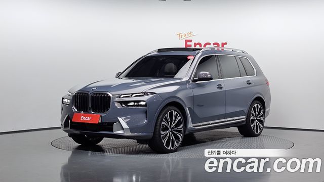 BMW X7 2023