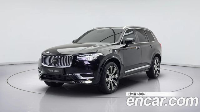 Volvo XC90 2023